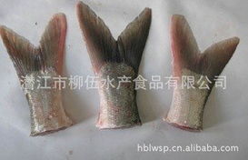 潜江市柳伍水产食品冷冻粗加工水产品产品列表